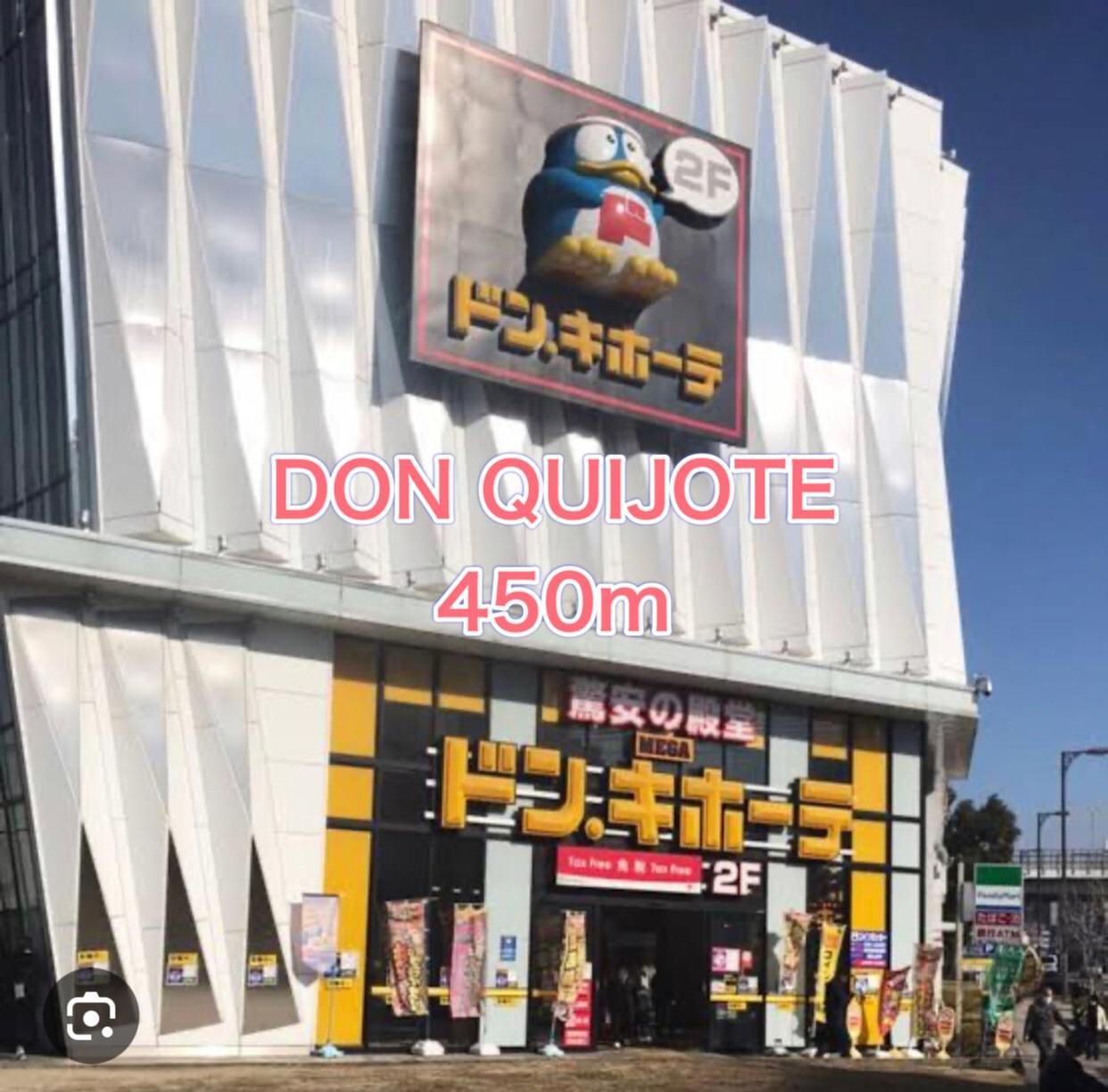 Апартаменты Station Front Shinimamiya 601 Осака Экстерьер фото